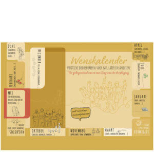 Kerstmakelaar-Wenskalender-DagvandeZorg